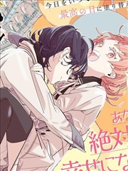 折叠城市 科幻漫画