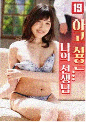 沙海行舟 冒险剧